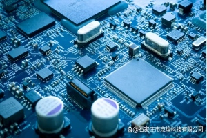 semiconductor diffusion barrier layer